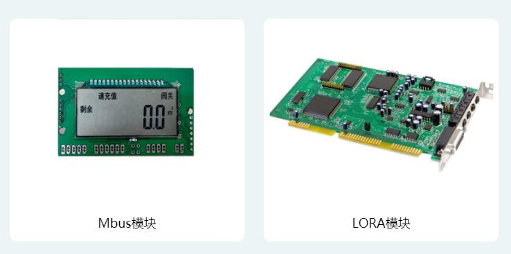 智能水電表模塊廠家：除了水電表，你還應(yīng)該了解家用燃?xì)獗淼南嚓P(guān)問題