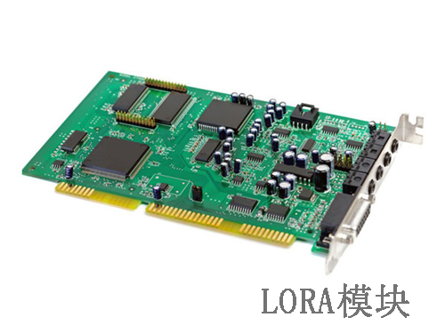 簡單分析智能遠傳水電表模塊的LoRa技術(shù)