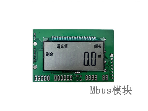 可裝配遠傳模塊的計量水表的構(gòu)成及工作