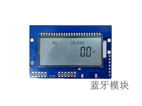 藍牙模塊在智能電表上的應用原理及方案