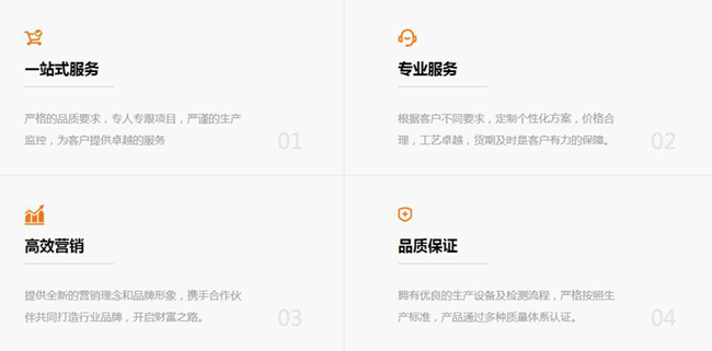 什么是濕式水表模塊？在智能遠傳表具中有什么應用優(yōu)勢？