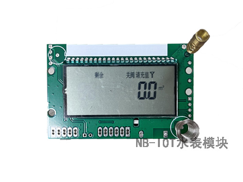 NB-IOT水表模塊與抄表管理系統(tǒng)相結(jié)合，實(shí)現(xiàn)水資源智能化管理