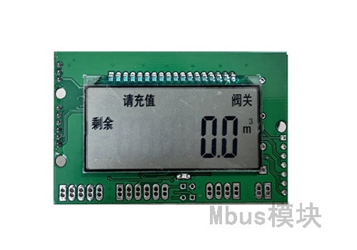 電表的電能計量模塊有哪些規(guī)格？
